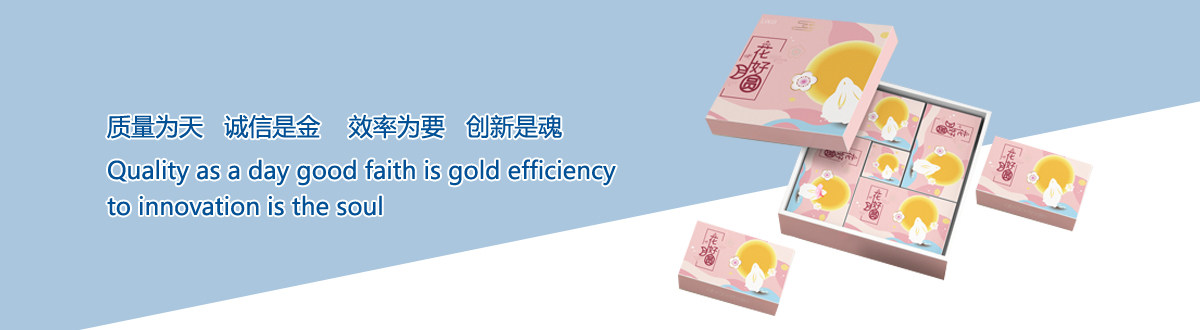 企業(yè)文化 - 宜昌印刷廠，宜昌手提袋印刷，宜昌畫冊印刷，宜昌包裝盒印刷 - 武漢澤雅印刷公司